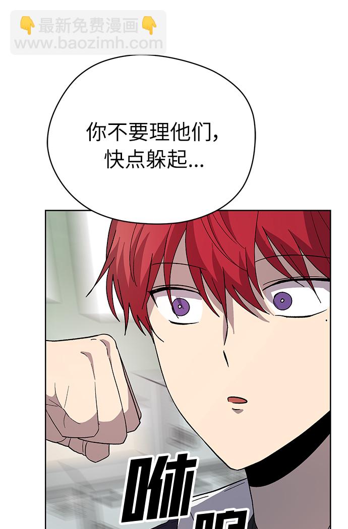 第25话70