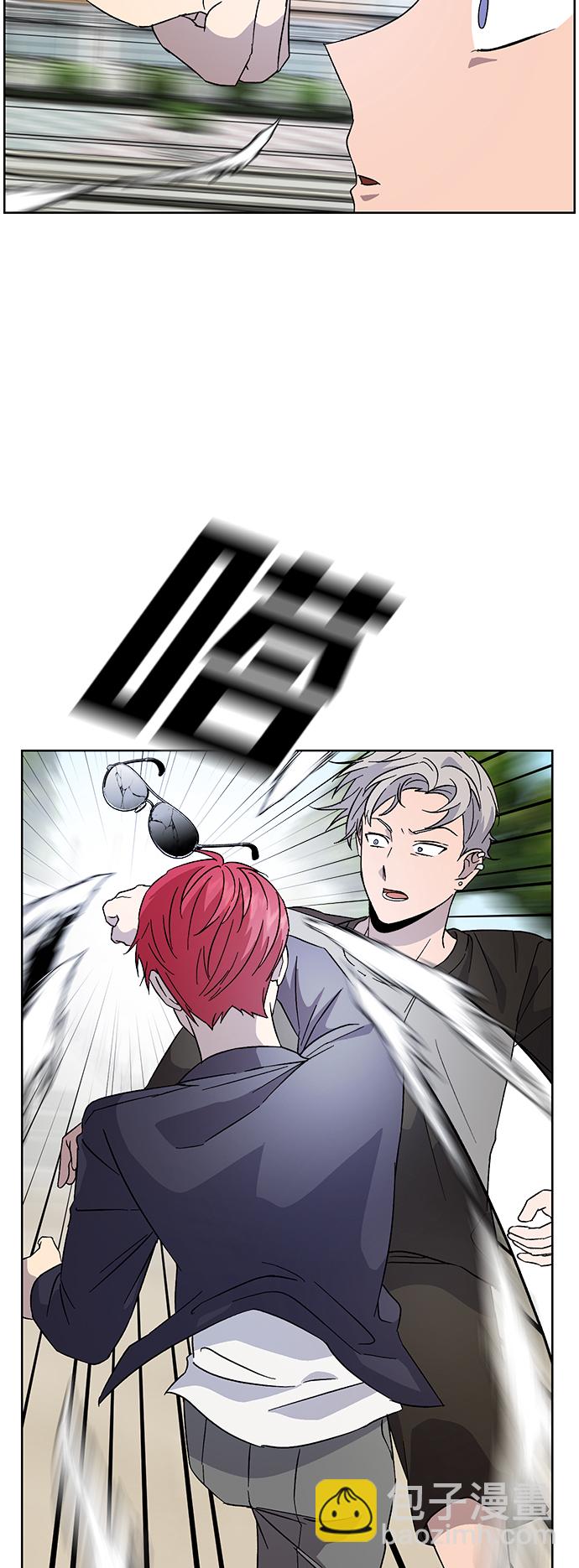第25话8