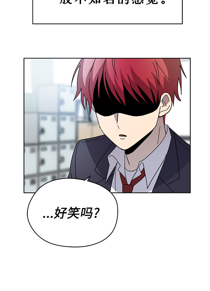 第25话90