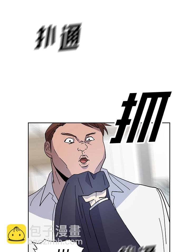 第25话92