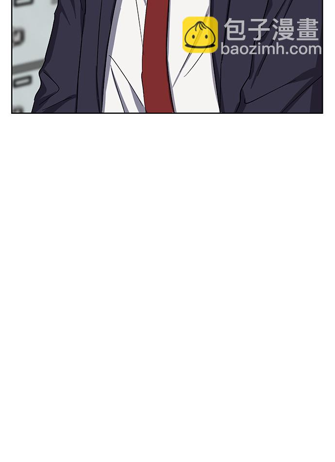 第27话12