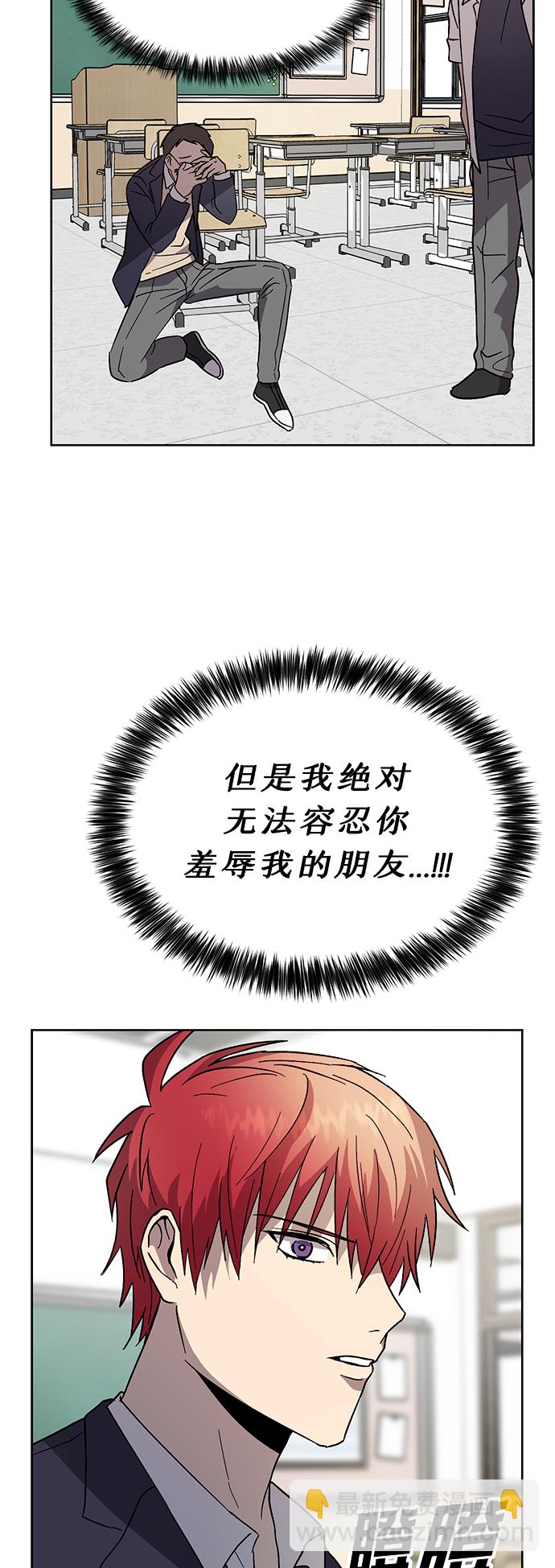 第27话15