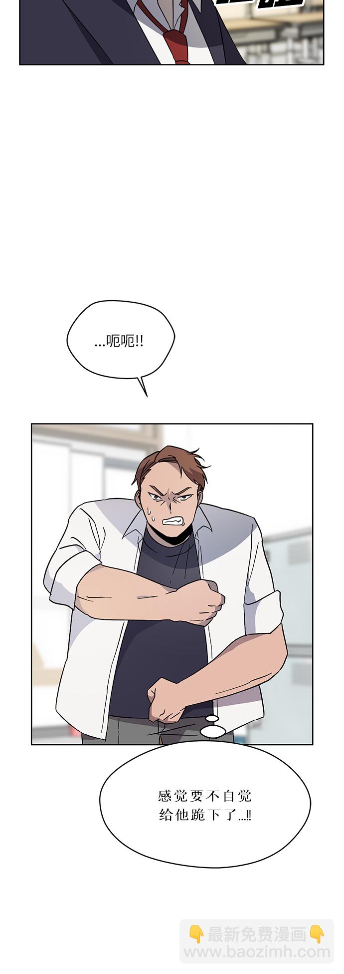 第27话16