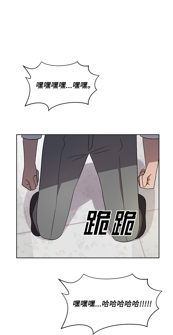第27话26