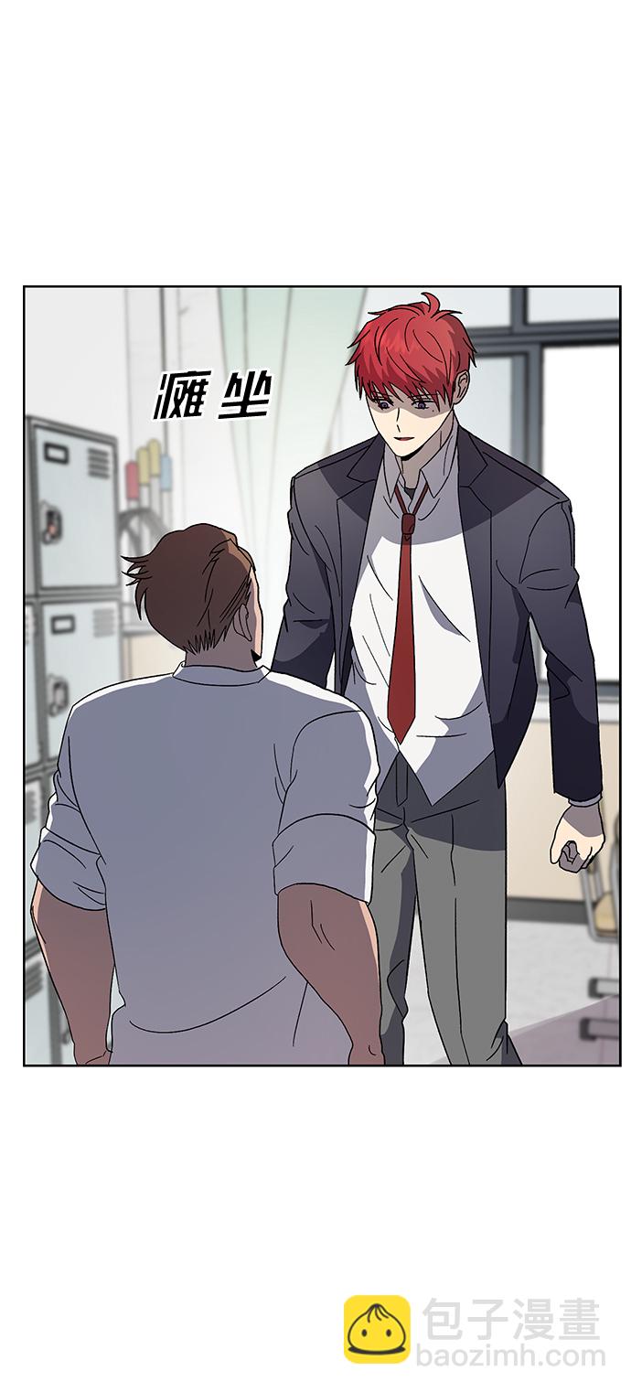 第27话27
