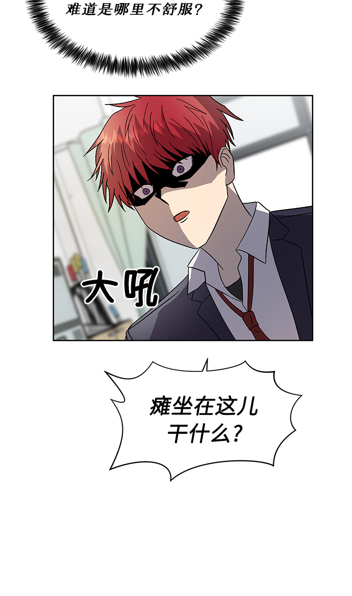 第27话32