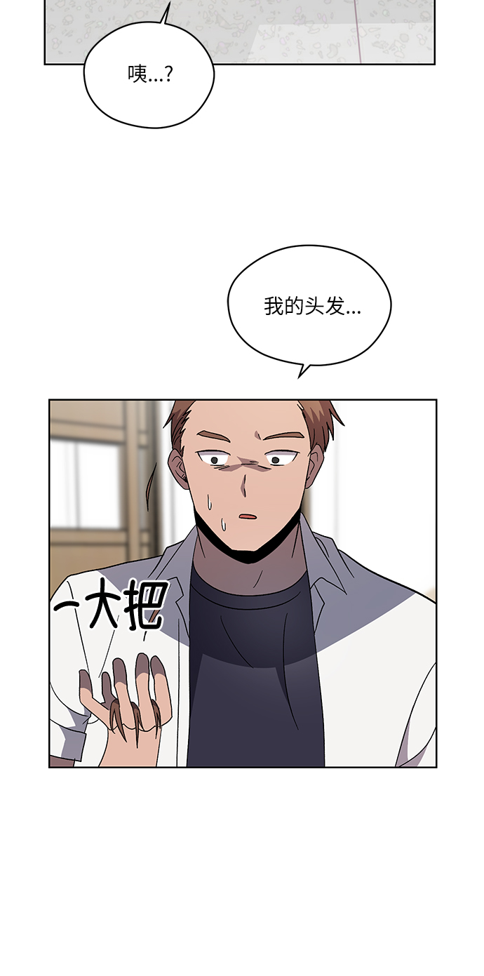 第27话35