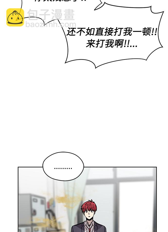 第27话56