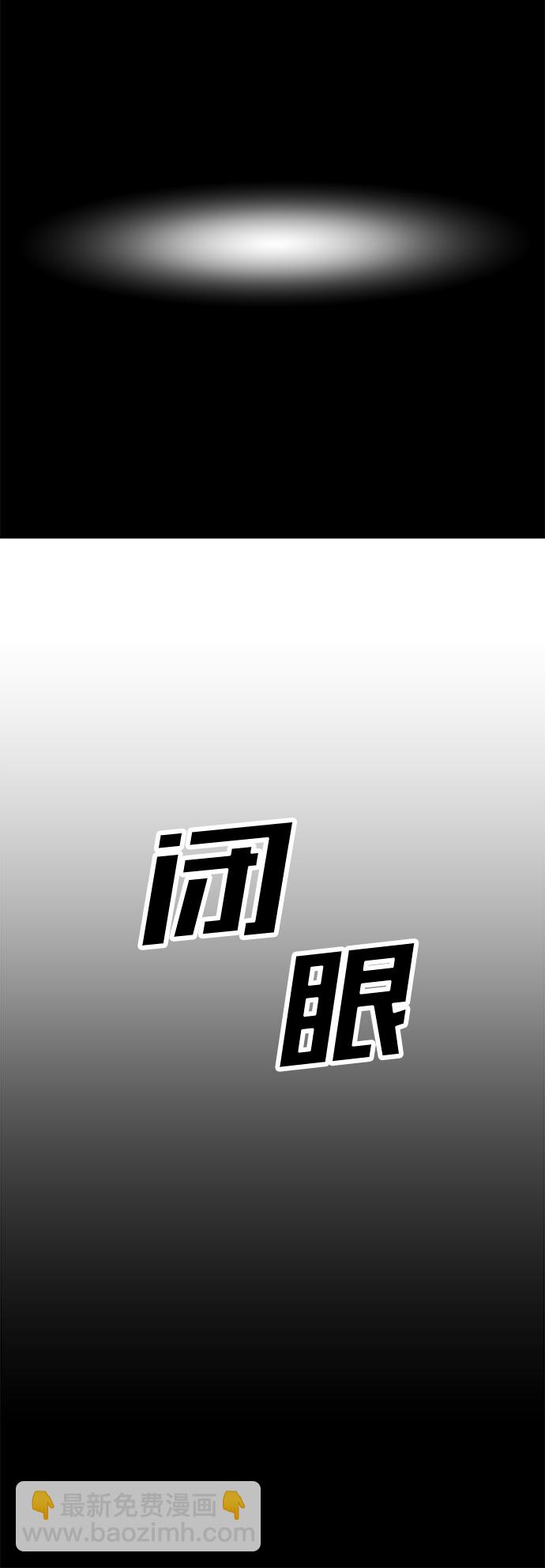 第27话72