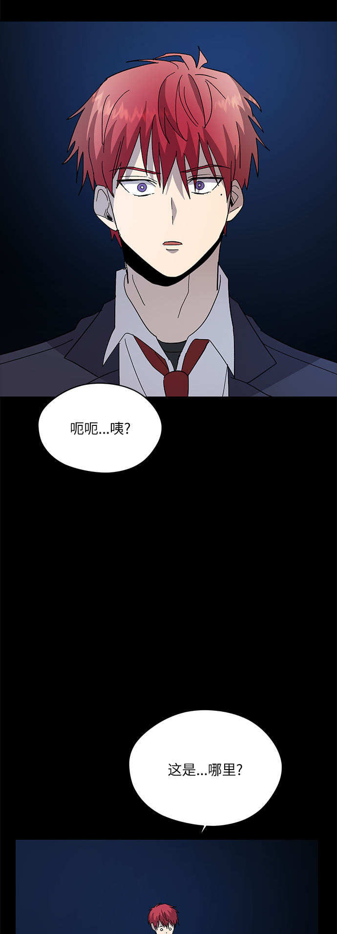 第27话73