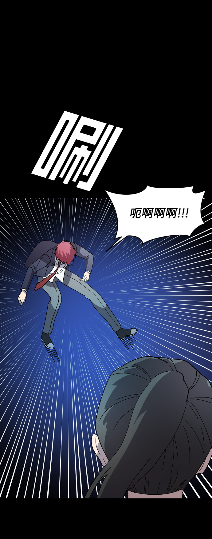 第28话21