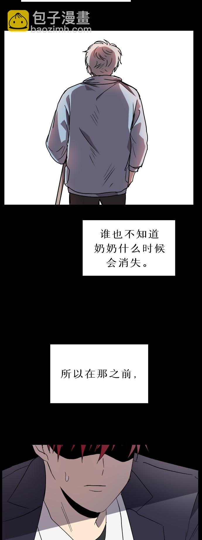 第28话28