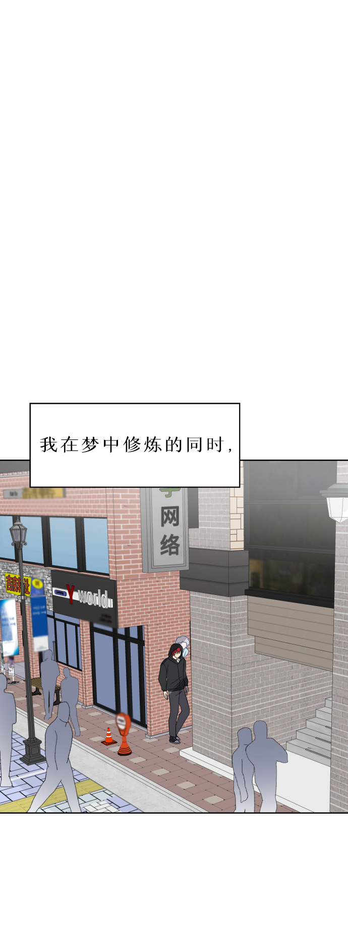 第28话60