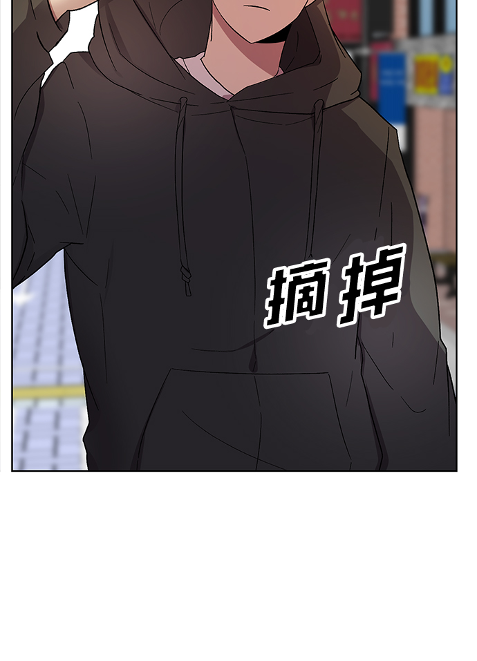 第29话2