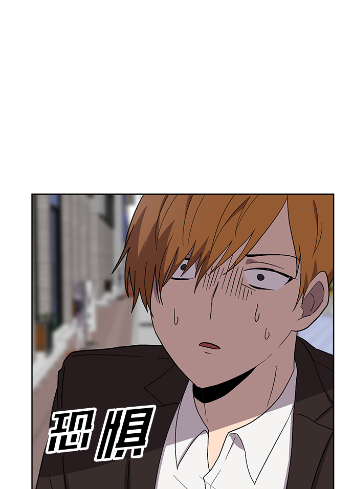 第29话3