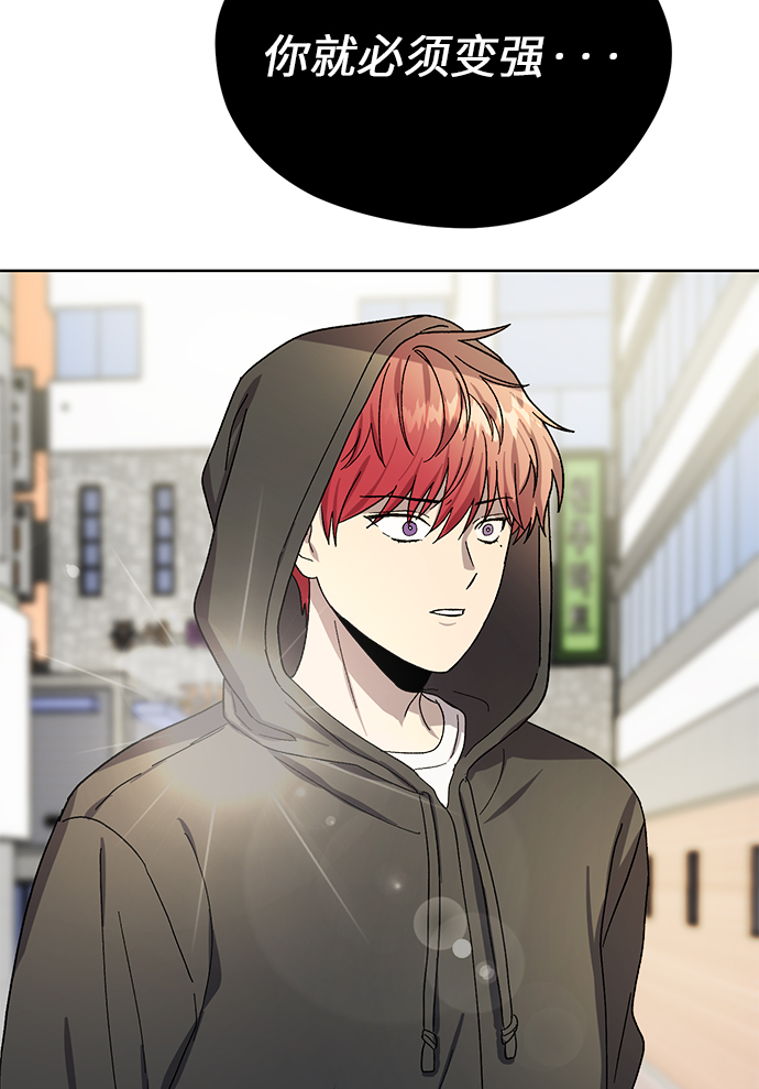 第29话31
