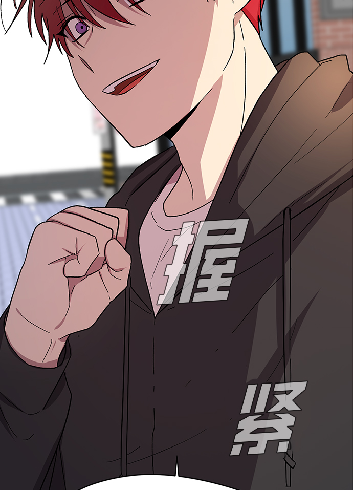 第29话7