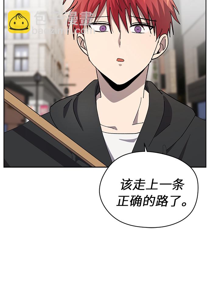 第30话12