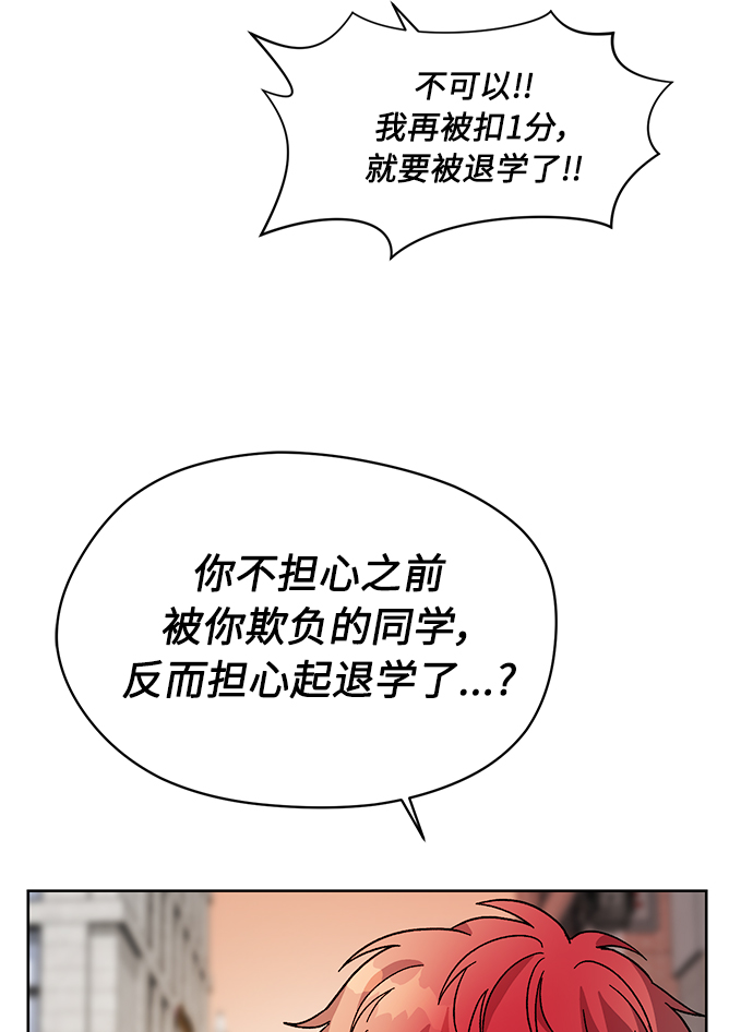 第30话19