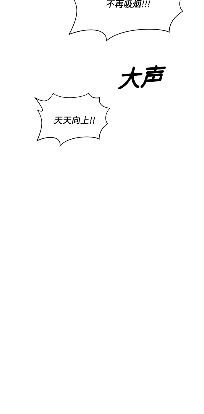 第30话21