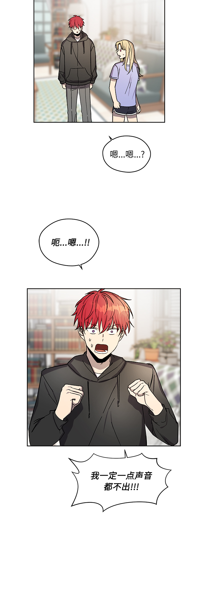 第30话55