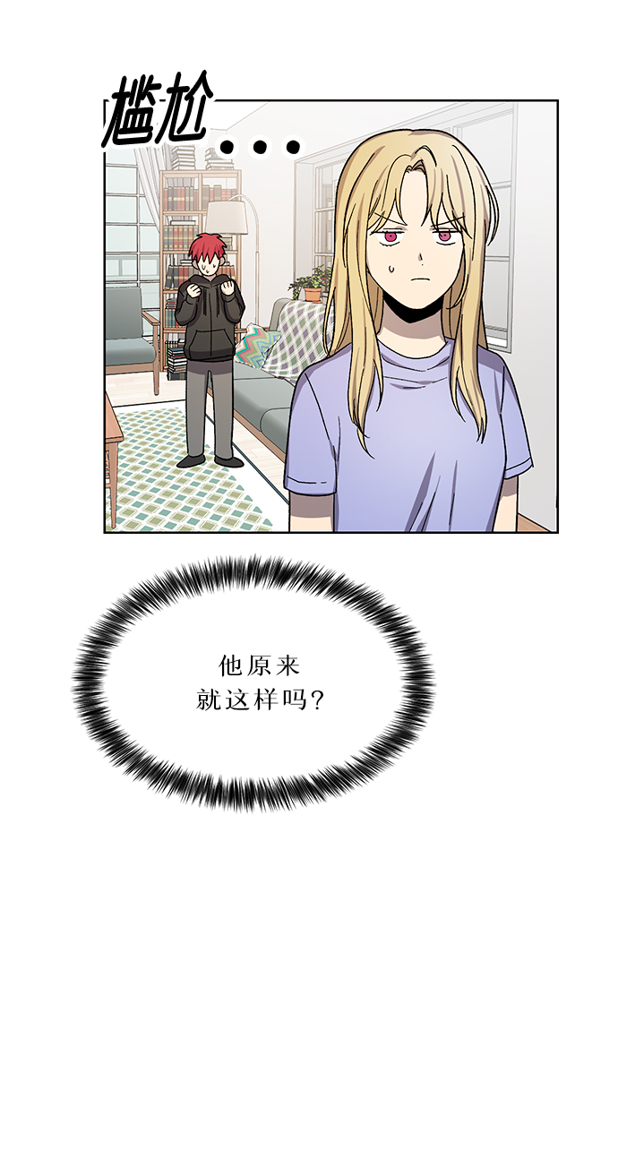 第30话56
