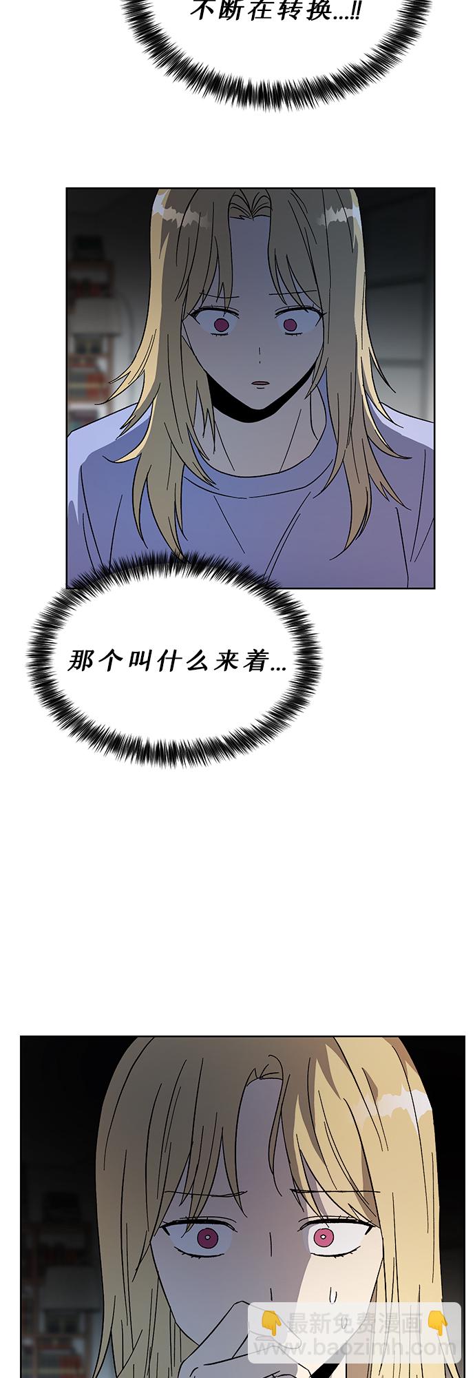 第30话63