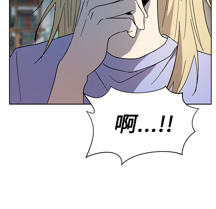 第30话64