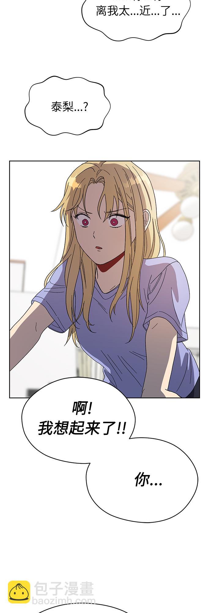 第30话69