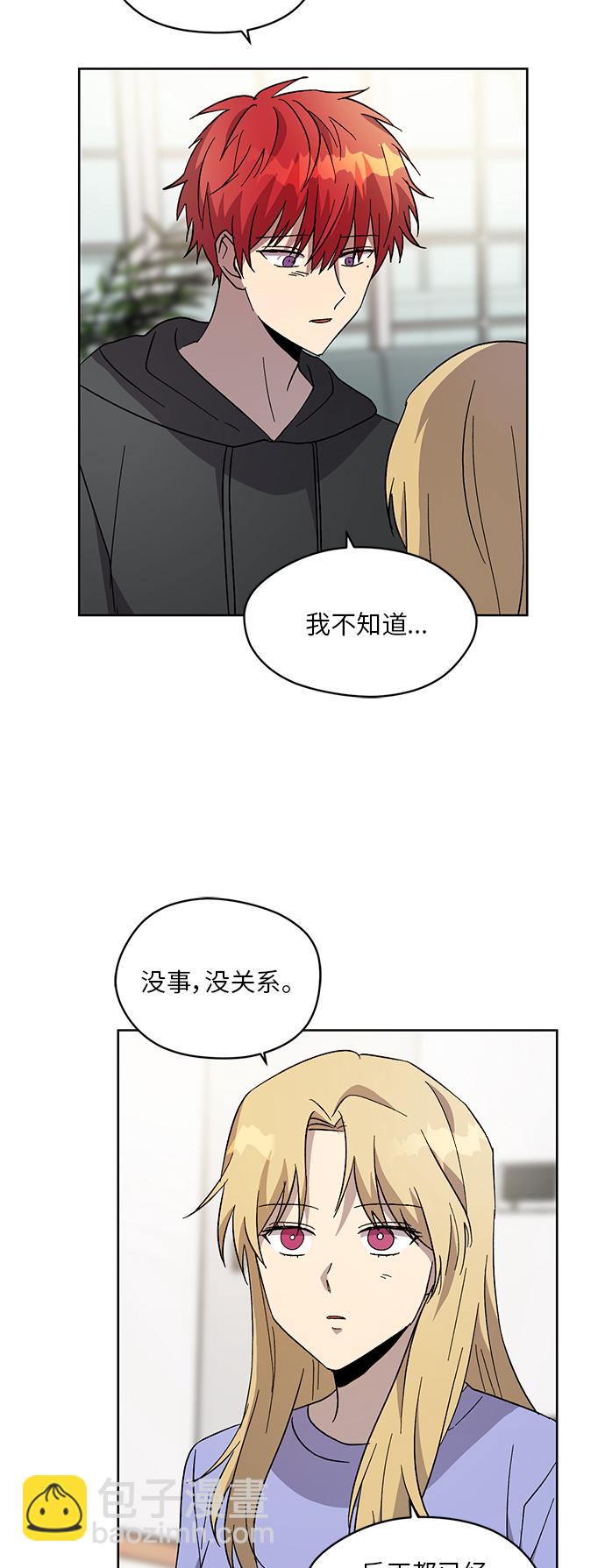 第31话18