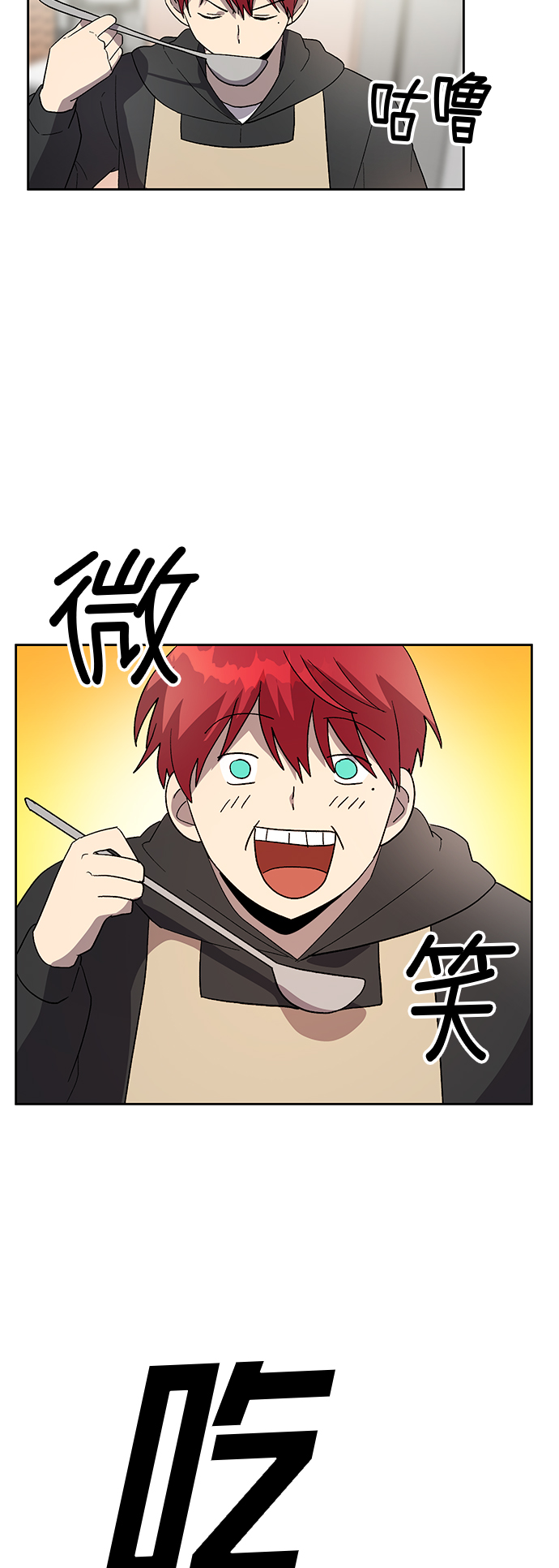 第31话40