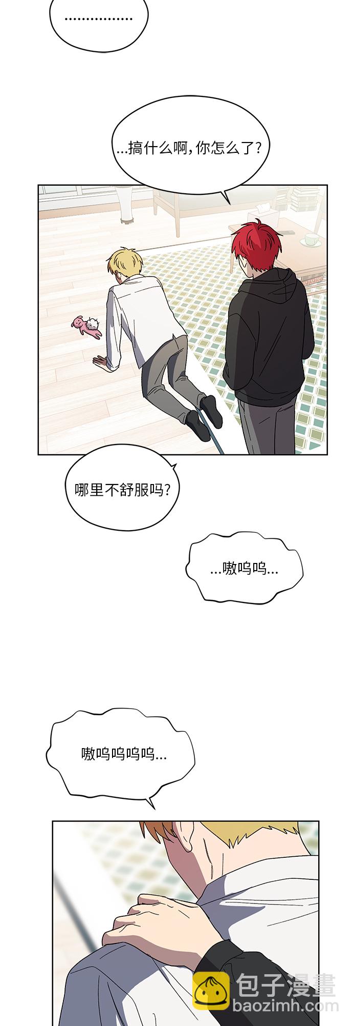 第31话55