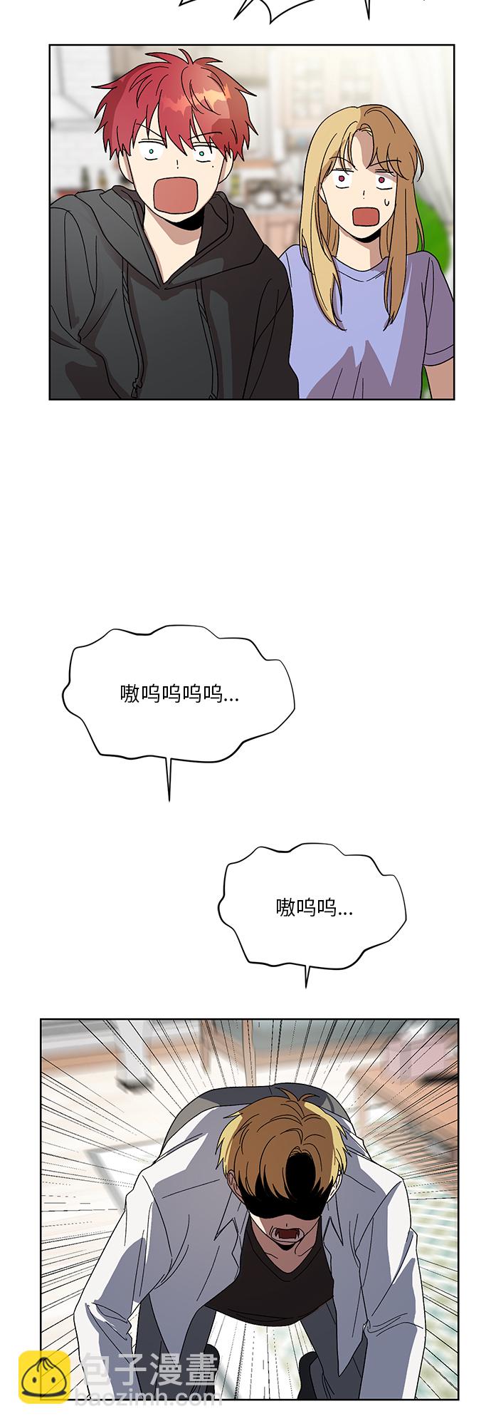 第31话57