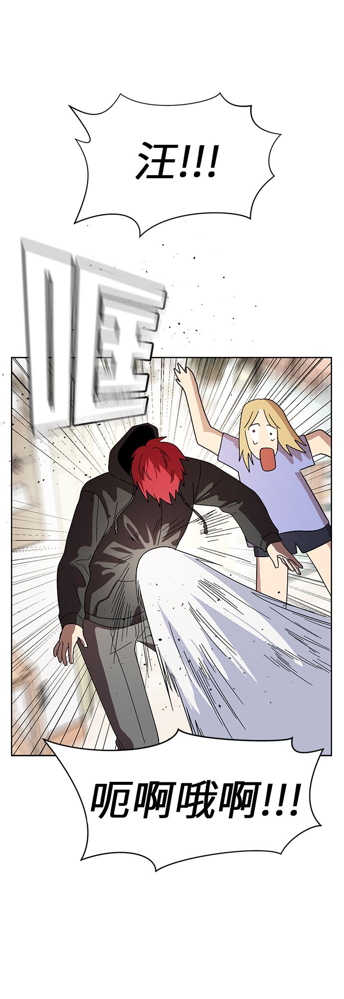 第31话58