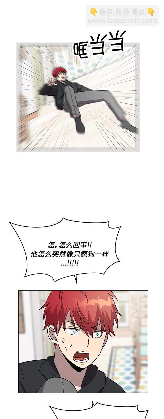 第31话59
