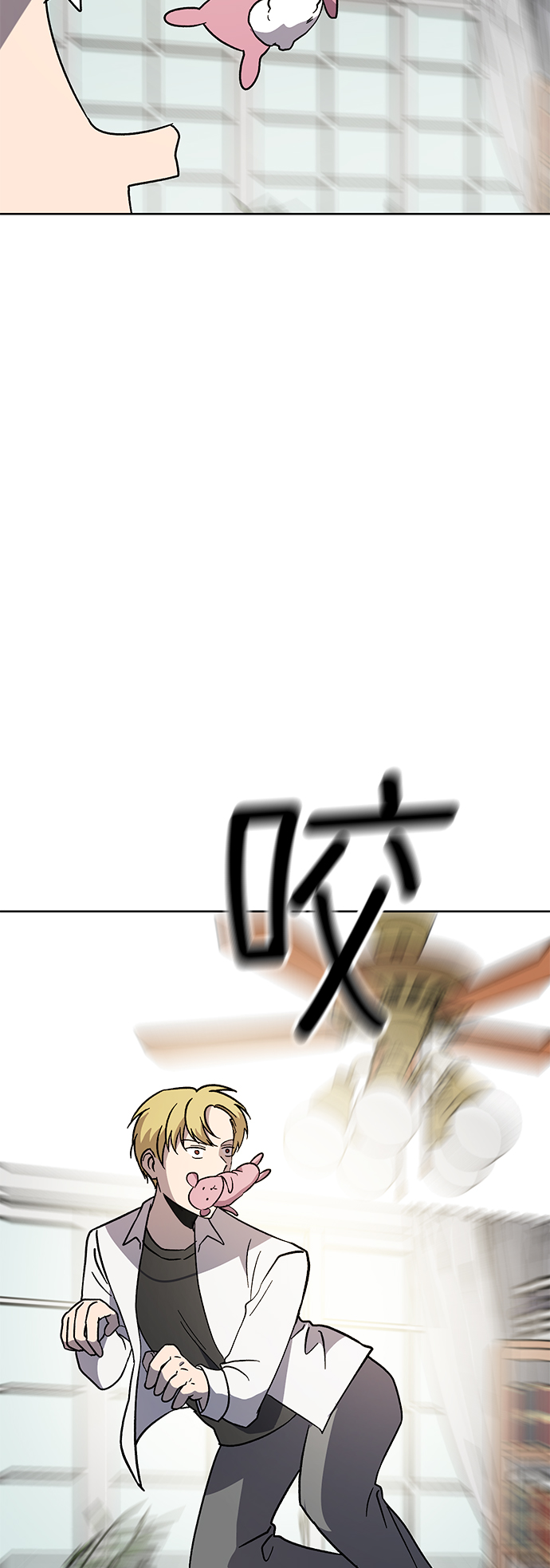 第31话67