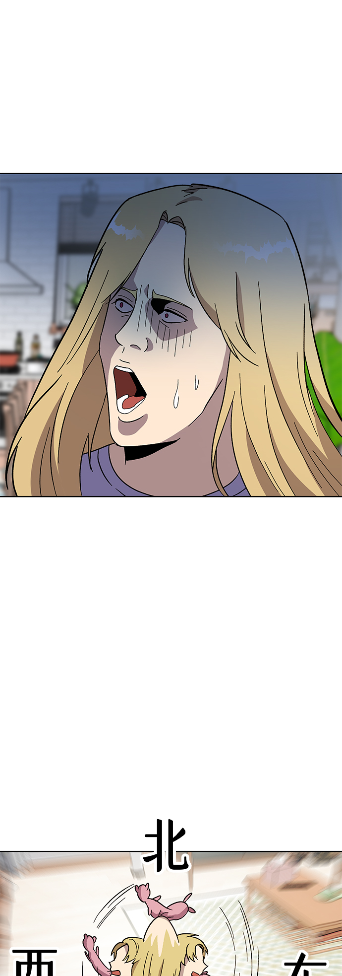 第31话69