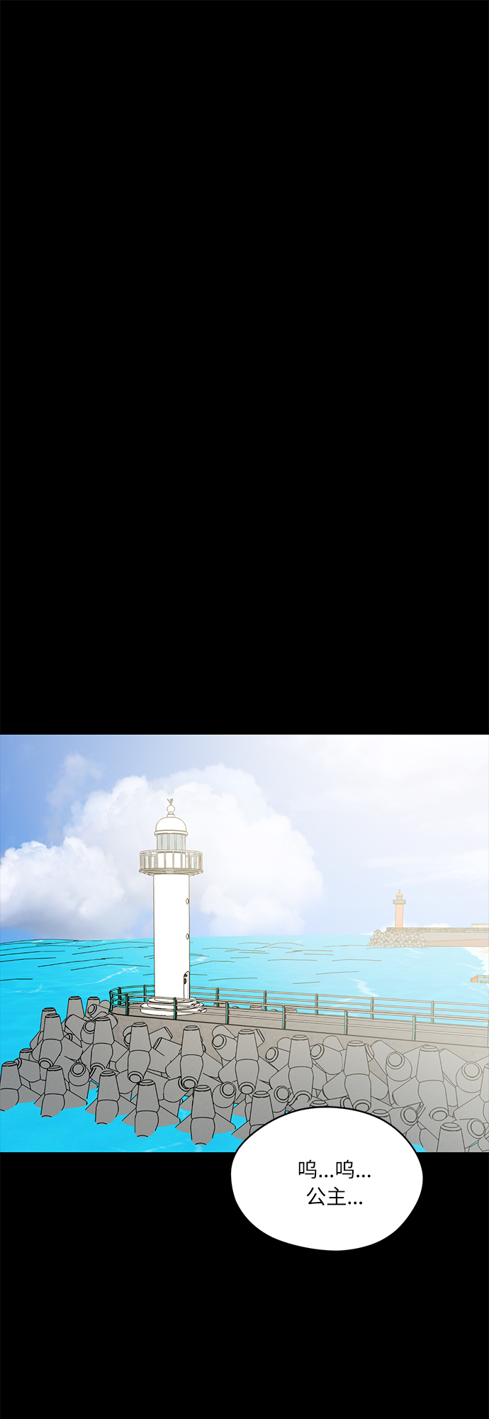 第32话19