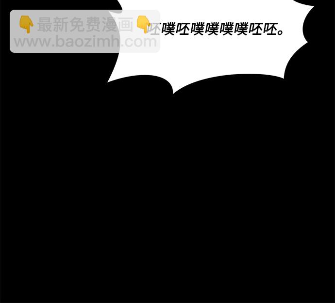 第32话26