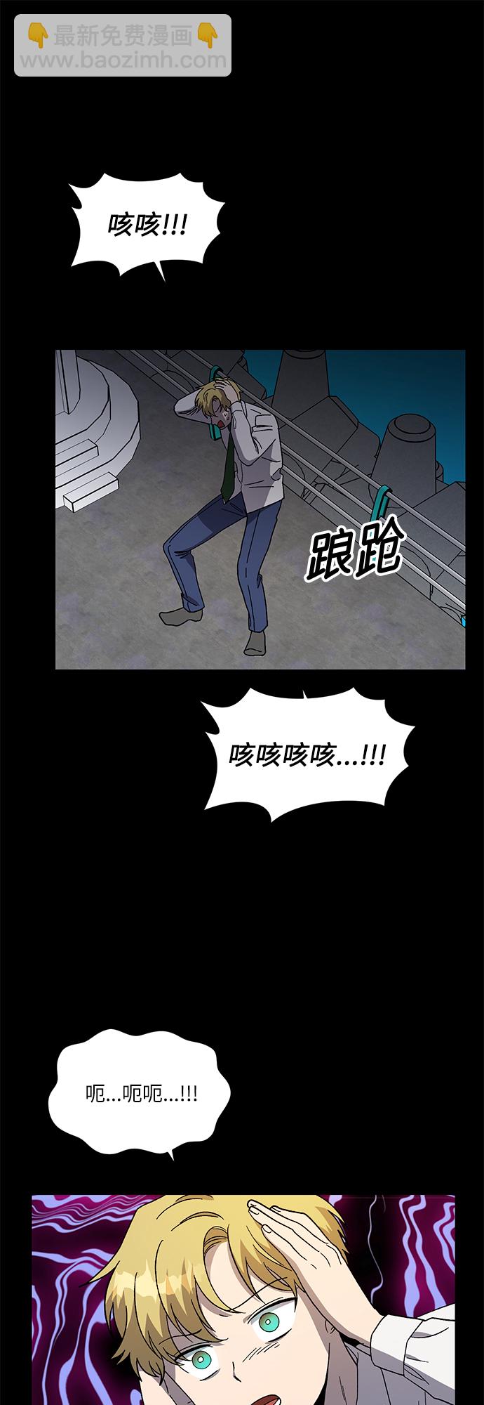 第32话27