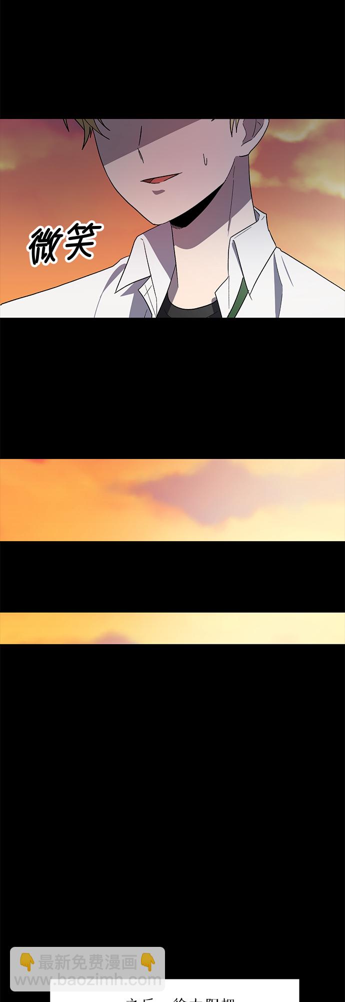 第33话22