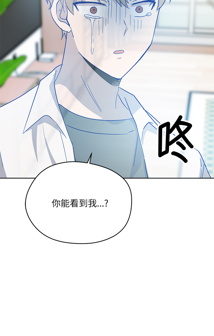 第33话43