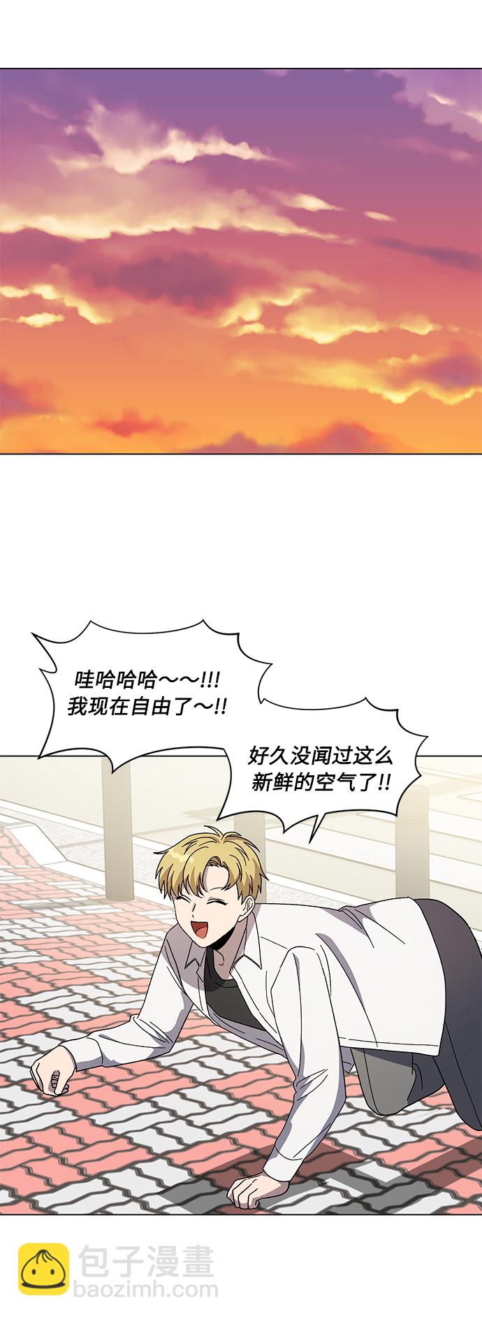 第34话14