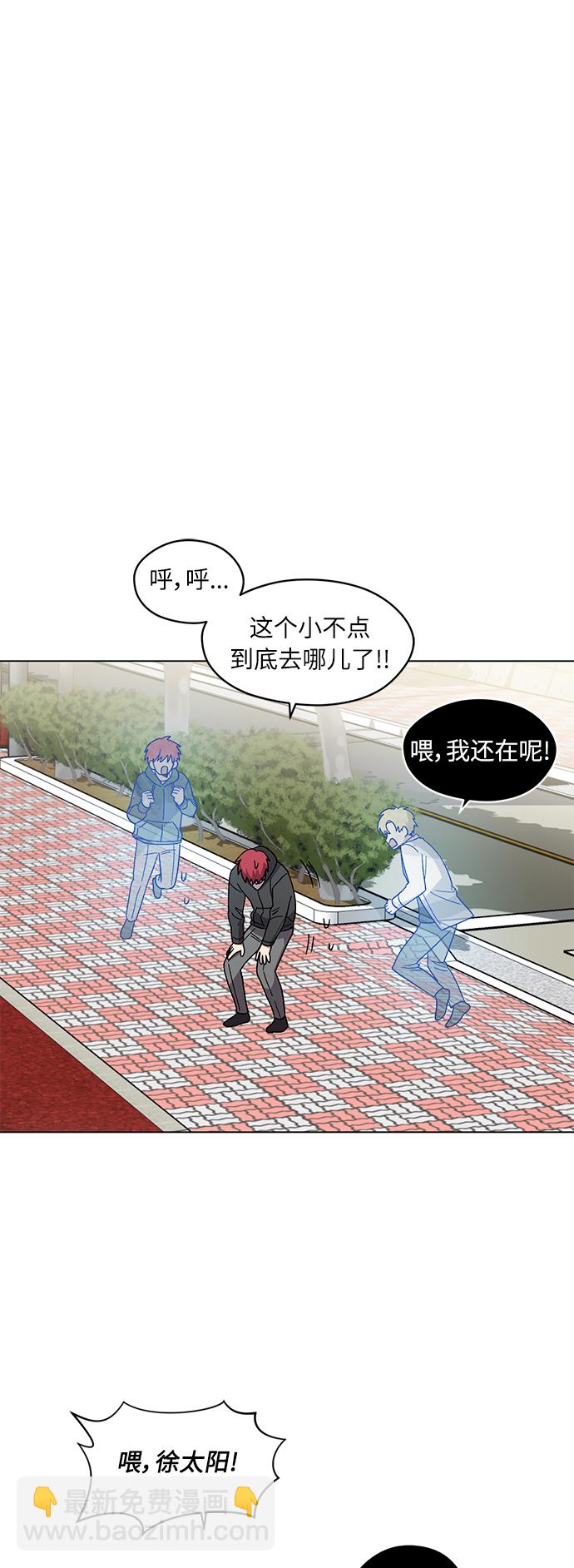 第34话17