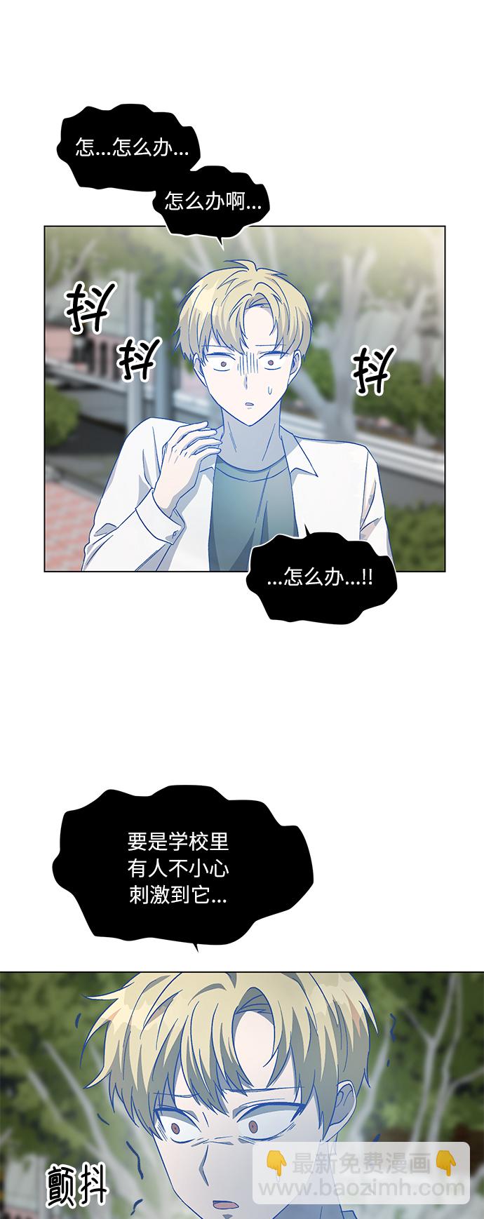 第34话27