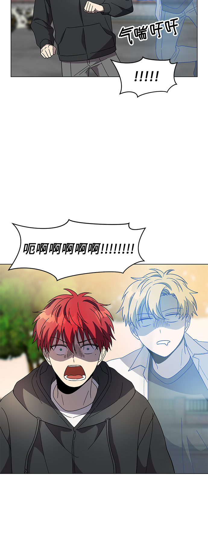 第34话34