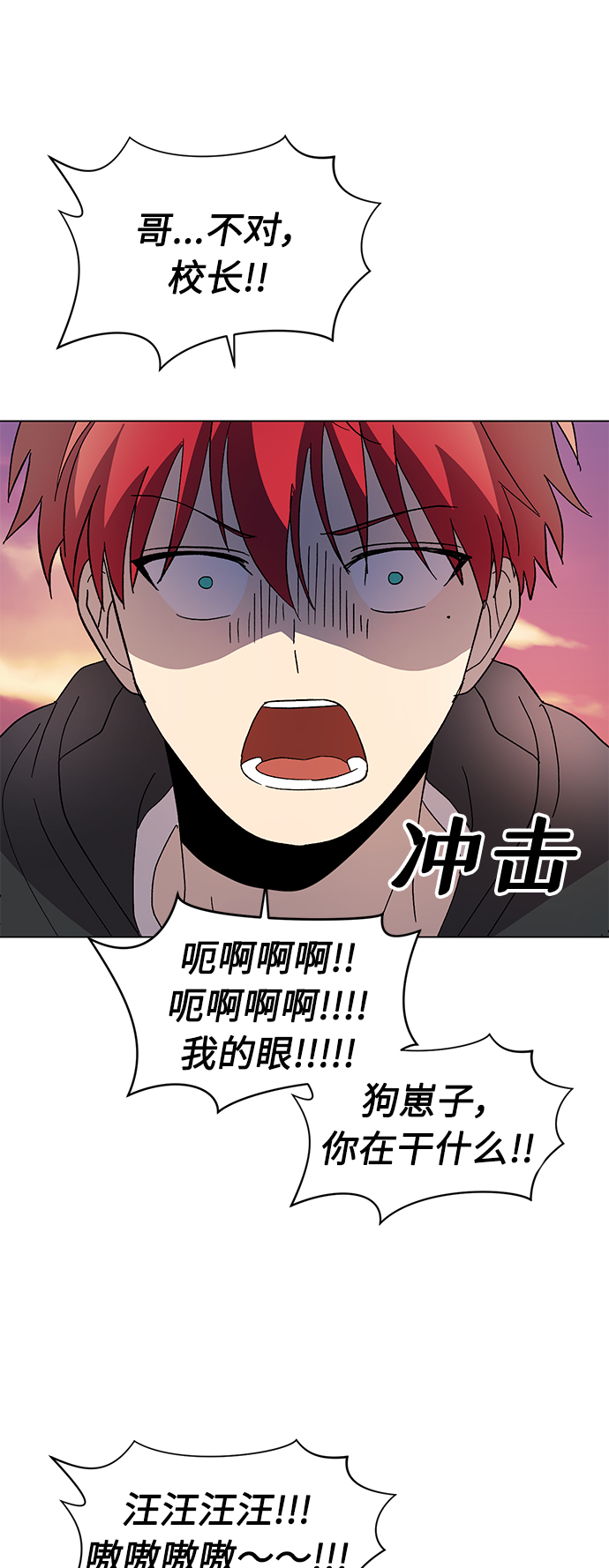 第34话35
