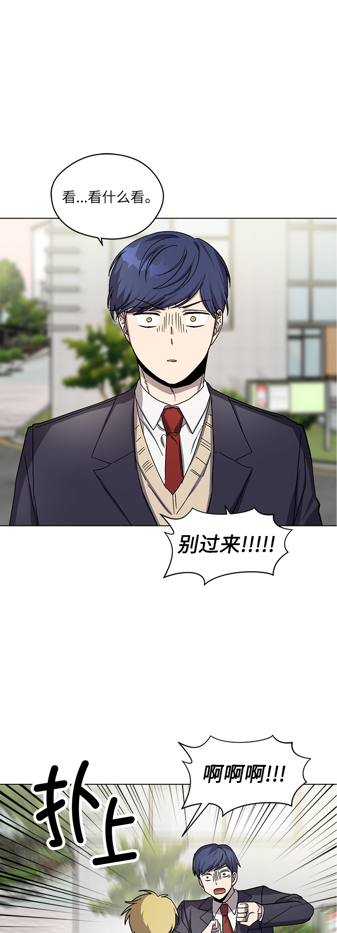 第34话40