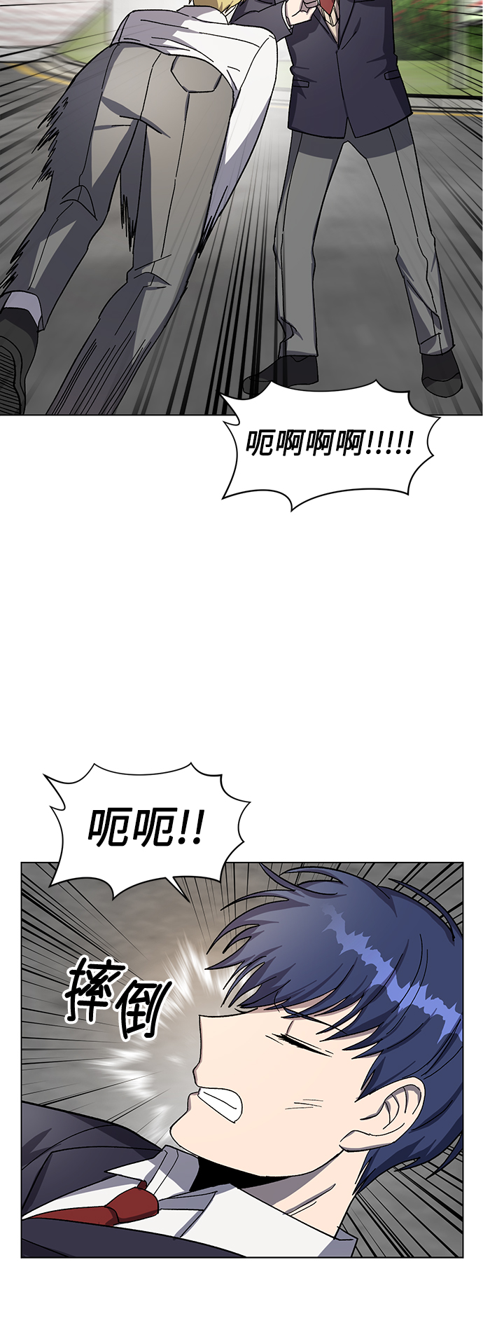 第34话41