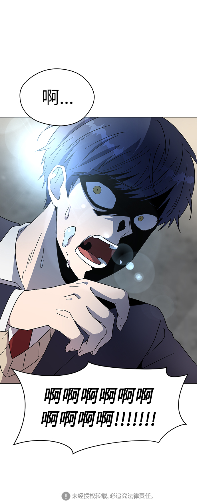 第34话46